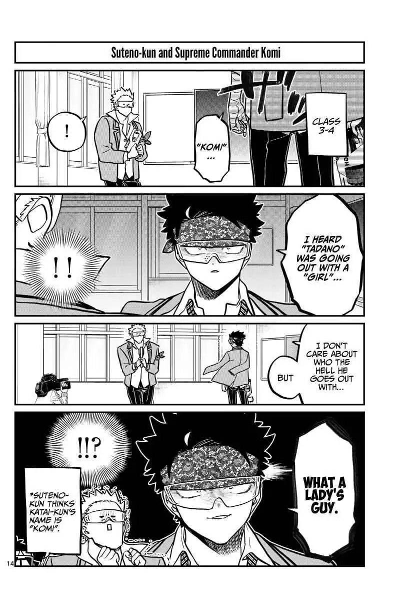 Komi-san wa Komyushou Desu Chapter 333 14